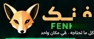 FENK
